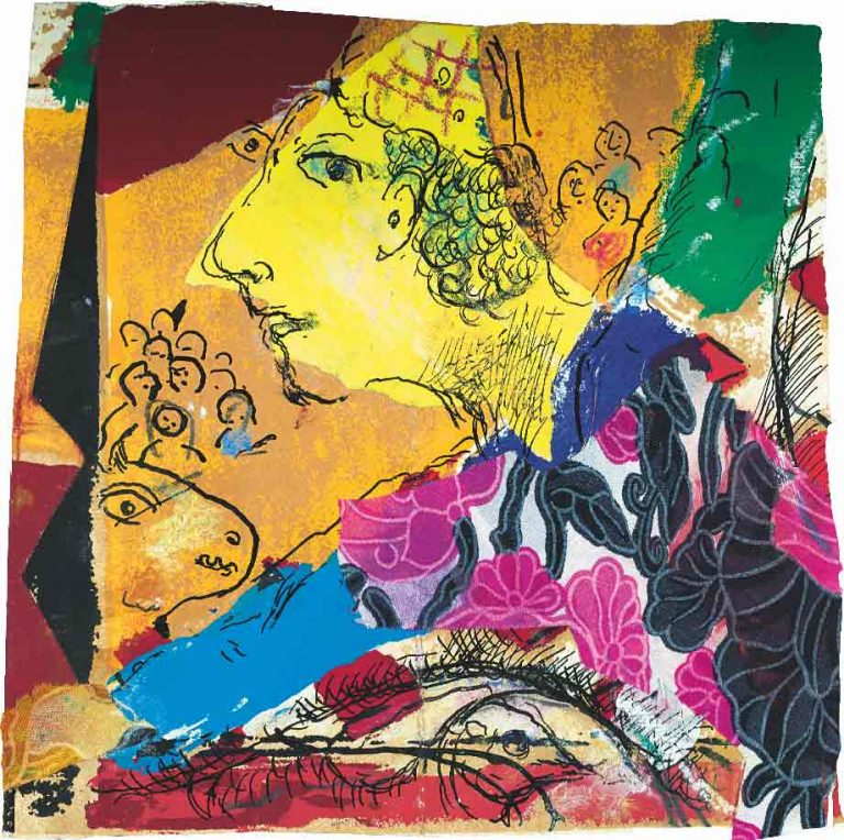 Chagall-18-Hotel-de-Caumont-02b-Le-Rappel-1968-71-768x764